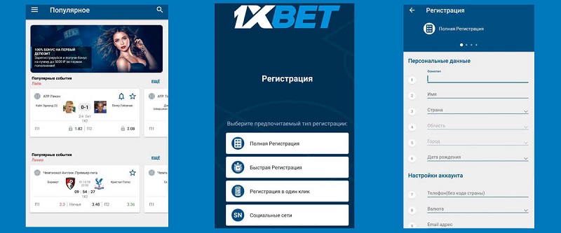Complete Guide to 1xbet slot Tips, Games, Bonuses and Responsible Play Complete Guide to 1xbet slot Tips, Games, Bonuses and Responsible Play