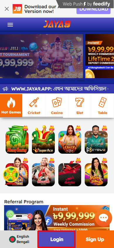 Unlocking the Potential of Jaya9 for the Modern Entrepreneur